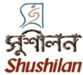 Shushilanlogo.png